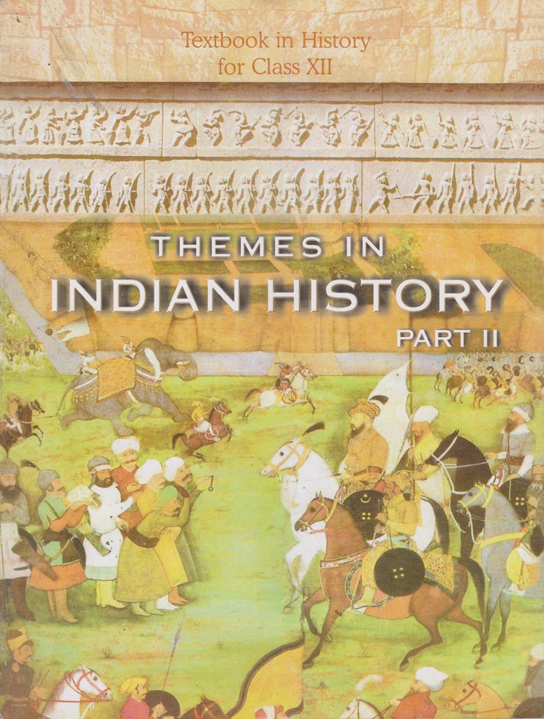 History part -II class 12