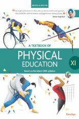 Free Physical Education Book (Xi)